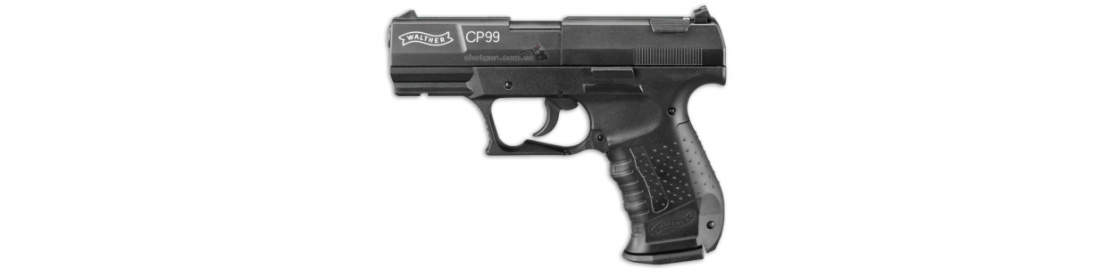 Holster for Umarex CP99 – Custom Fit for Your Model